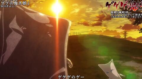 氷川きよし ゲゲゲの鬼太郎 オープニング主題歌 冰川清志 哔哩哔哩