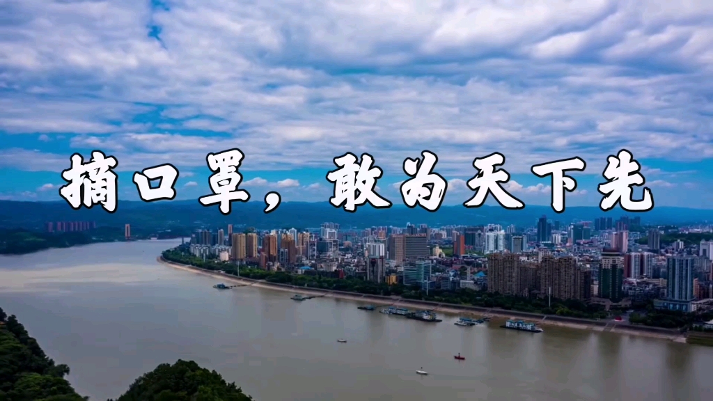 『 全面落实国务院第九版防控方案和二十条优化措施 』哔哩哔哩bilibili