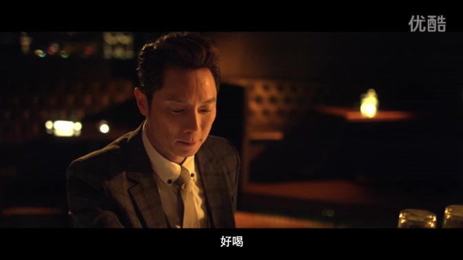 [图]謝祖武《Mr.Bartender》cut1