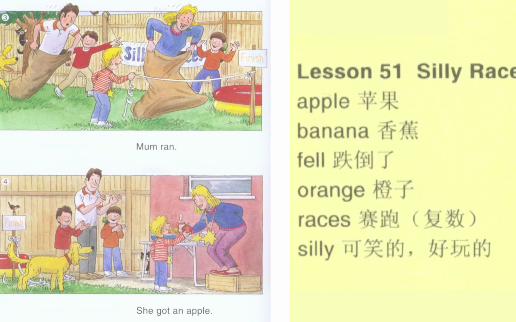 [图]【英国英语教材|有声书|分级书|零基础】Lesson51.典范英语(牛津阅读树) | Good English(Oxford Reading Tree)