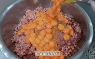 Download Video: 做猫饭啦～