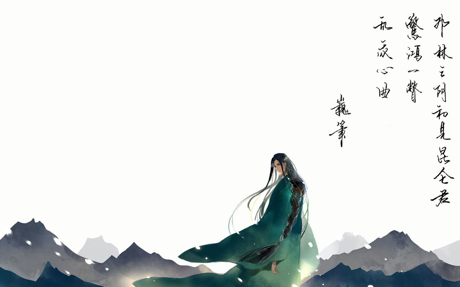 priest系列镇魂广播剧第二期字幕版