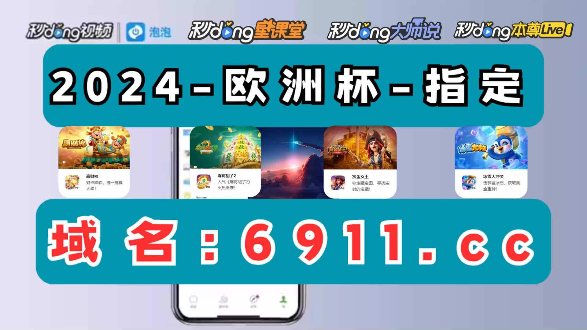 分弄懂腾讯分分彩怎么平刷比较稳