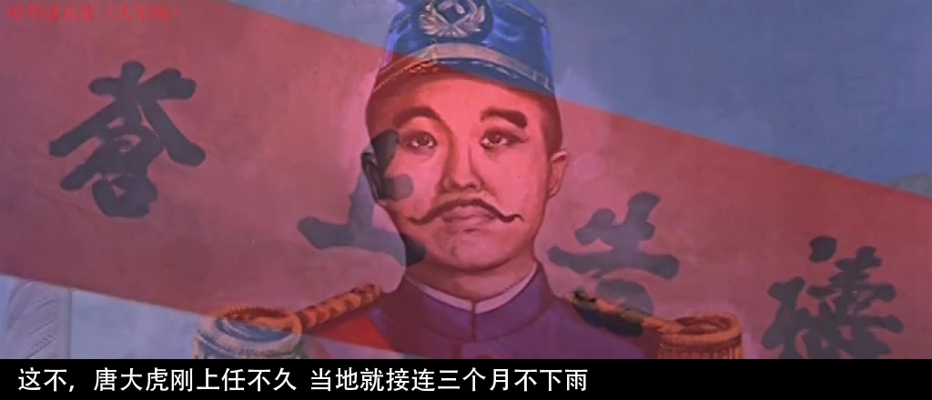 70年代香港经典喜剧电影!许氏三兄弟,许冠文的成名之作!哔哩哔哩bilibili