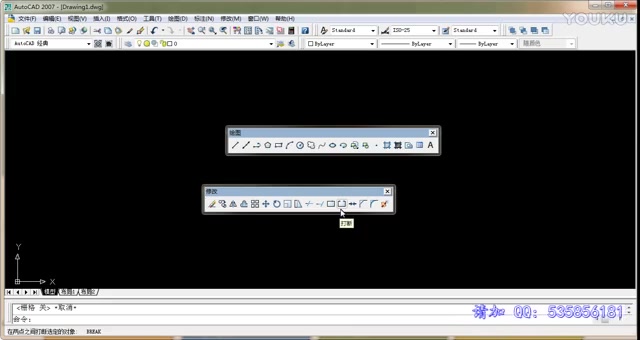 CAD免费教程cad基础是什么中望cad教材10天学习cad标清哔哩哔哩bilibili