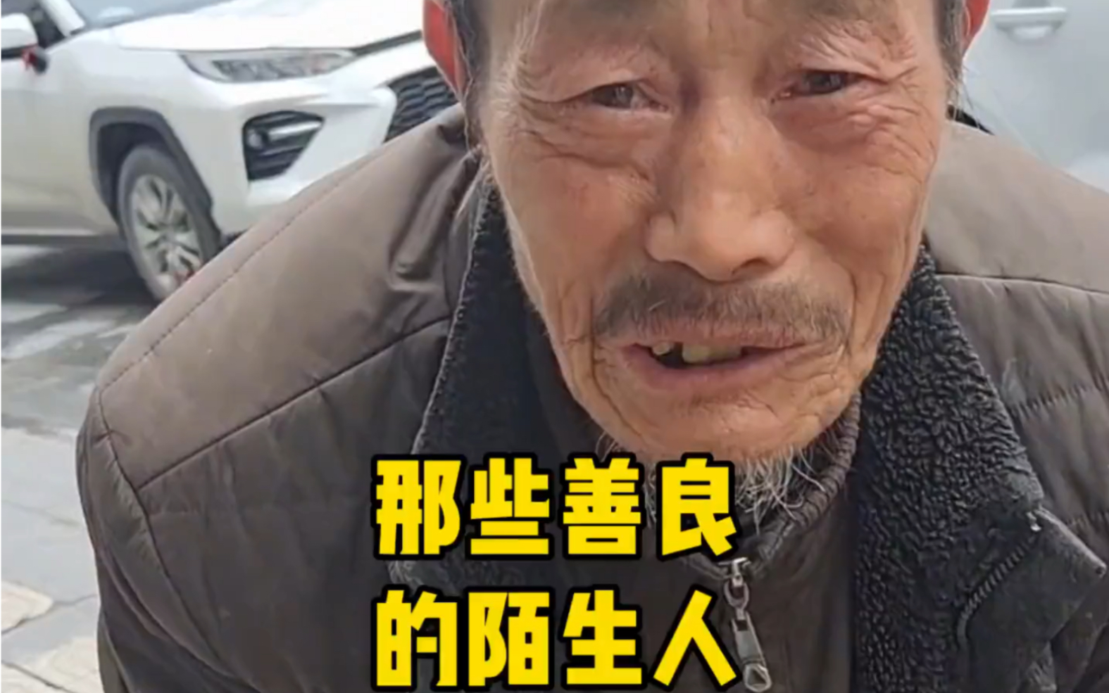 [图]那些让人破防的感动瞬间，人间温暖、愿每个人都被温柔对待，这个世界破破烂烂，却总有人在缝缝补补。