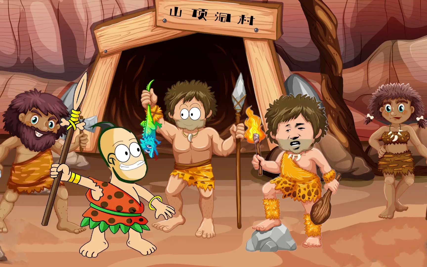 可以复活一名名人,杰哥帅要复活原始人,这是为什么?