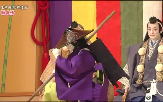 歌舞伎 搜索结果 哔哩哔哩 Bilibili