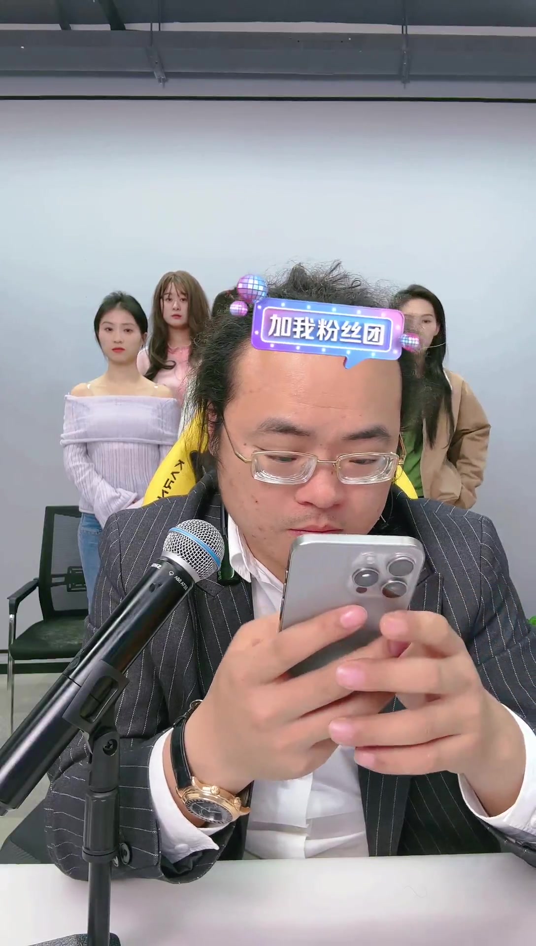 倪海杉小号米斯特倪20231119凌晨1点 聊天直播回放