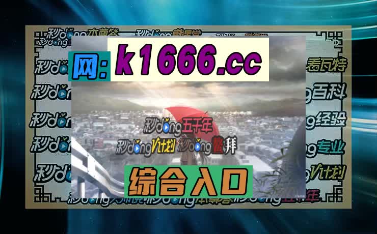 2/9分钟体会ag真人旗舰厅