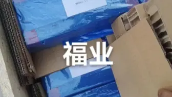 MRD65G1V3滑块库存SCHNEEBERGER施耐博格