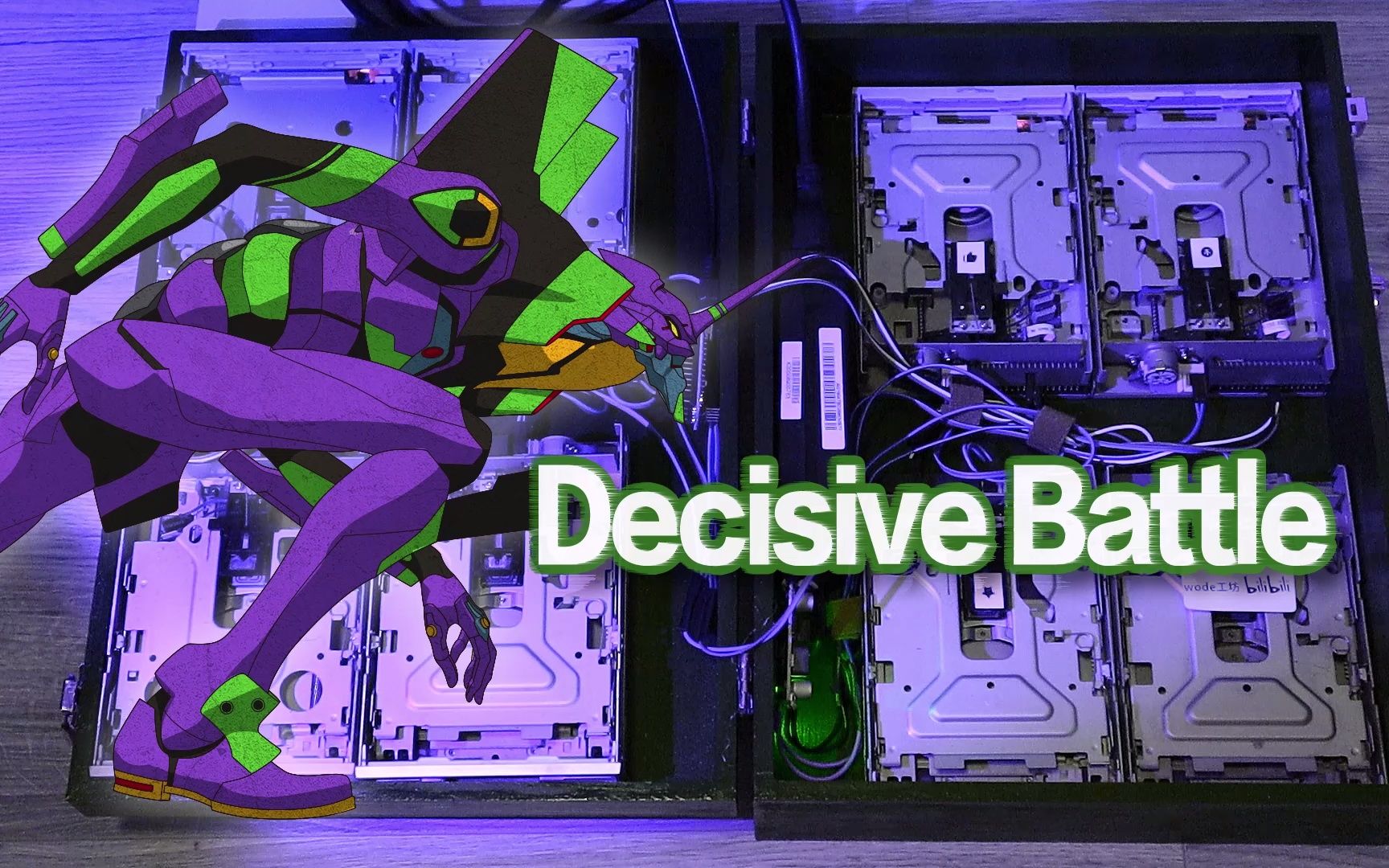 【软驱】EVA  Decisive Battle哔哩哔哩bilibili