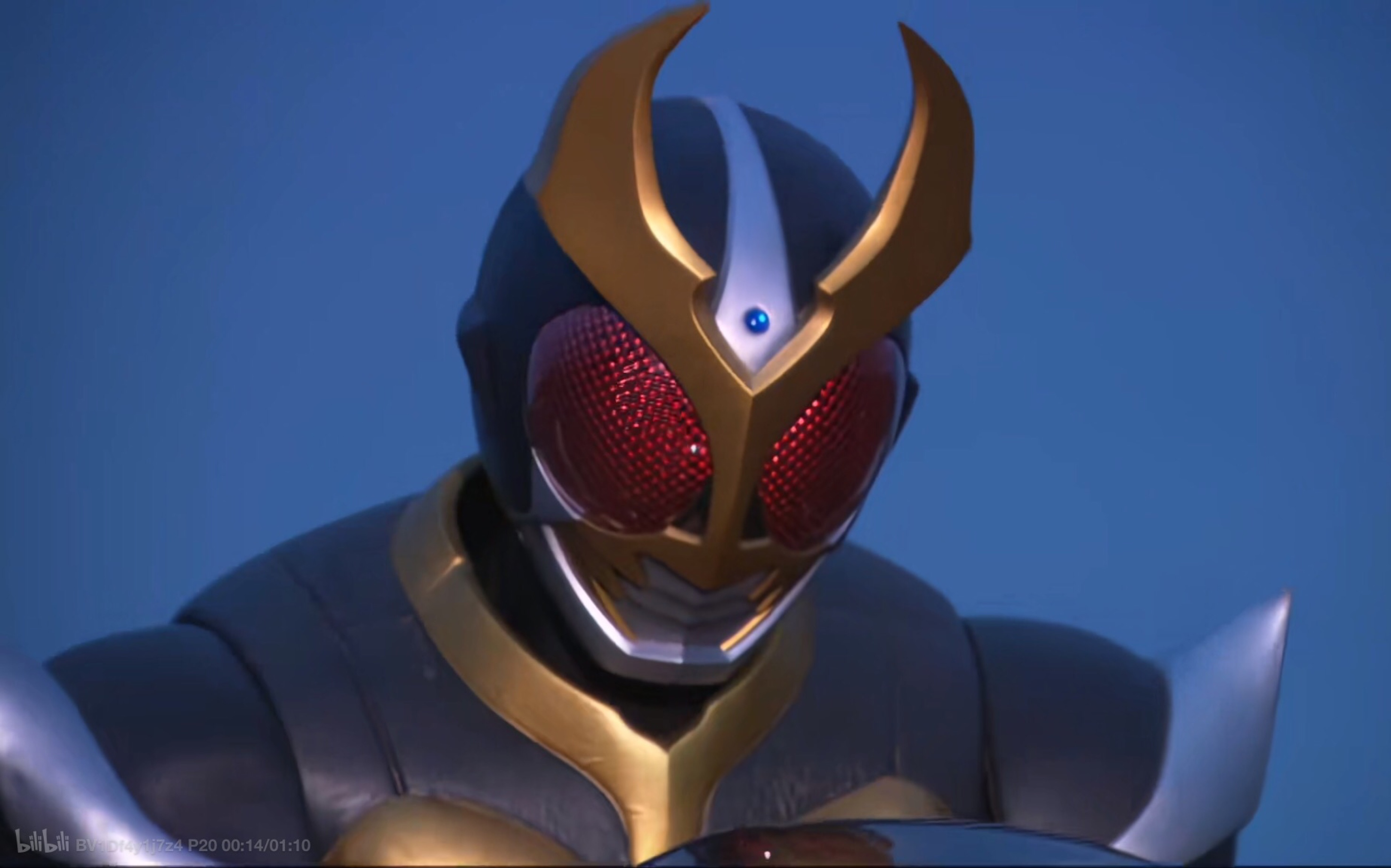 亚极陀腰带动画手绘