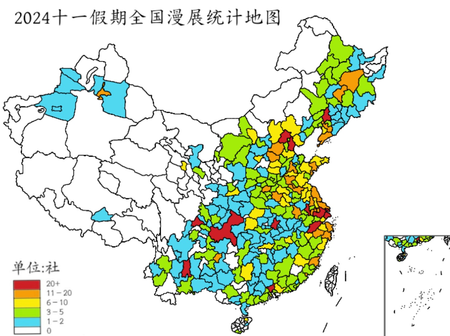 再来看看全国哪里二次元多吧!2024十一假期全国漫展统计地图,精确到地级市哦!哔哩哔哩bilibili