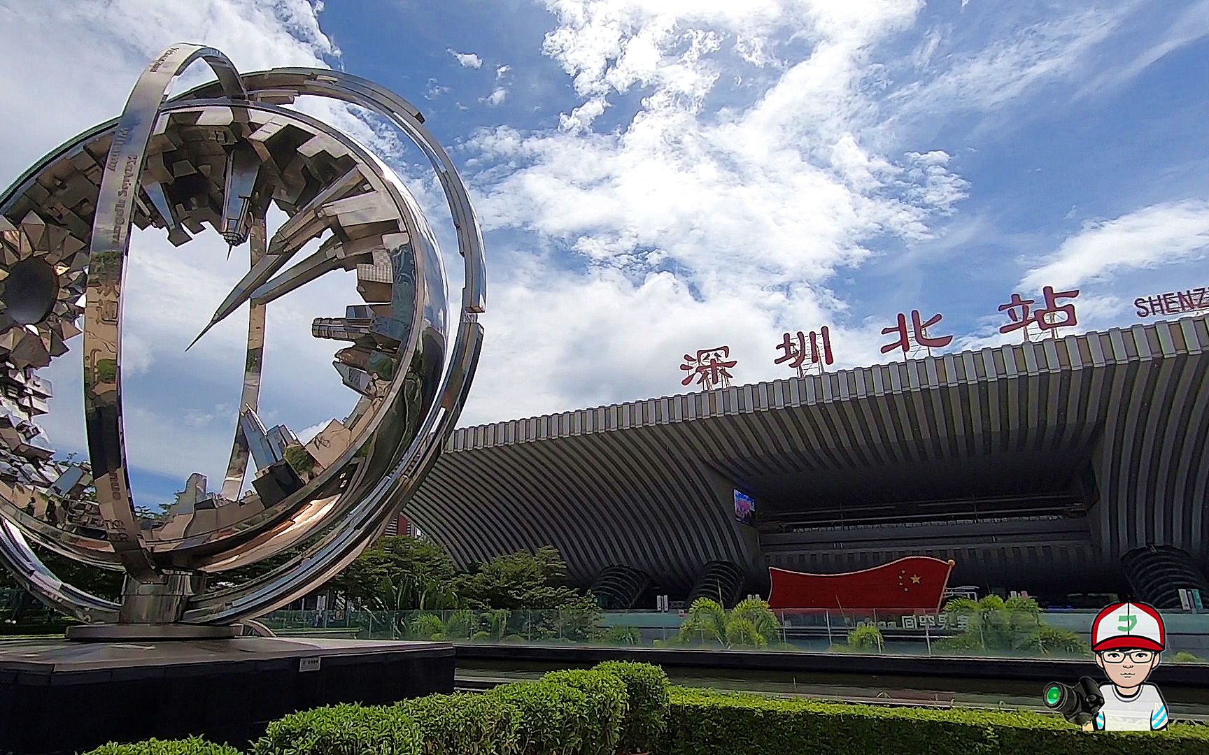 实拍深圳北站,一个非常具有特色的高铁站,带大家看看_哔哩哔哩_bili