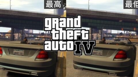 这还是你认识的gta4吗 最高画质对比最低画质 哔哩哔哩 Bilibili