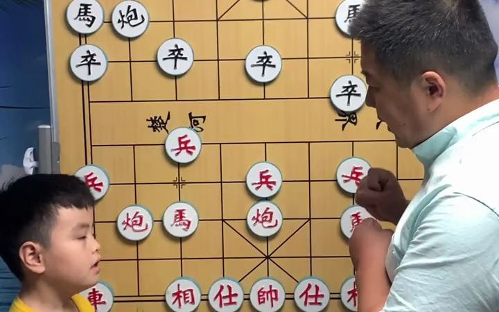 【象棋技巧,棋类爱好】象棋棋理象棋入门教学哔哩哔哩bilibili