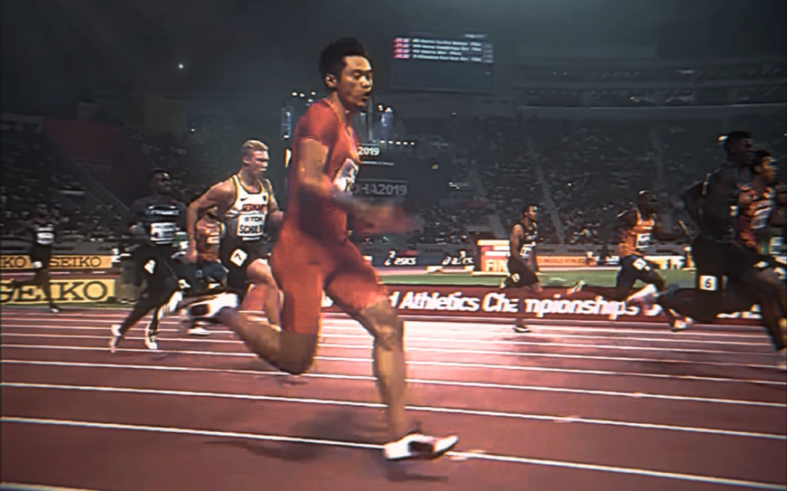 第九道奇迹-谢震业