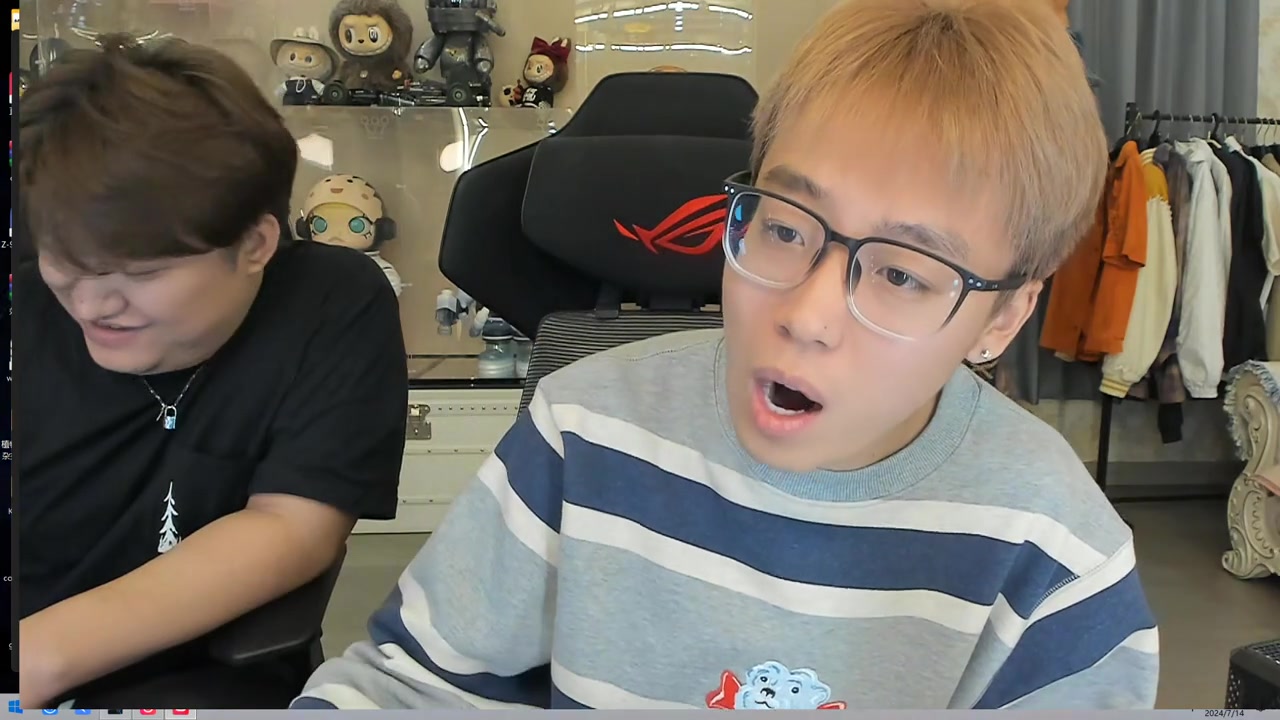 陈泽2024-07-14直播回放