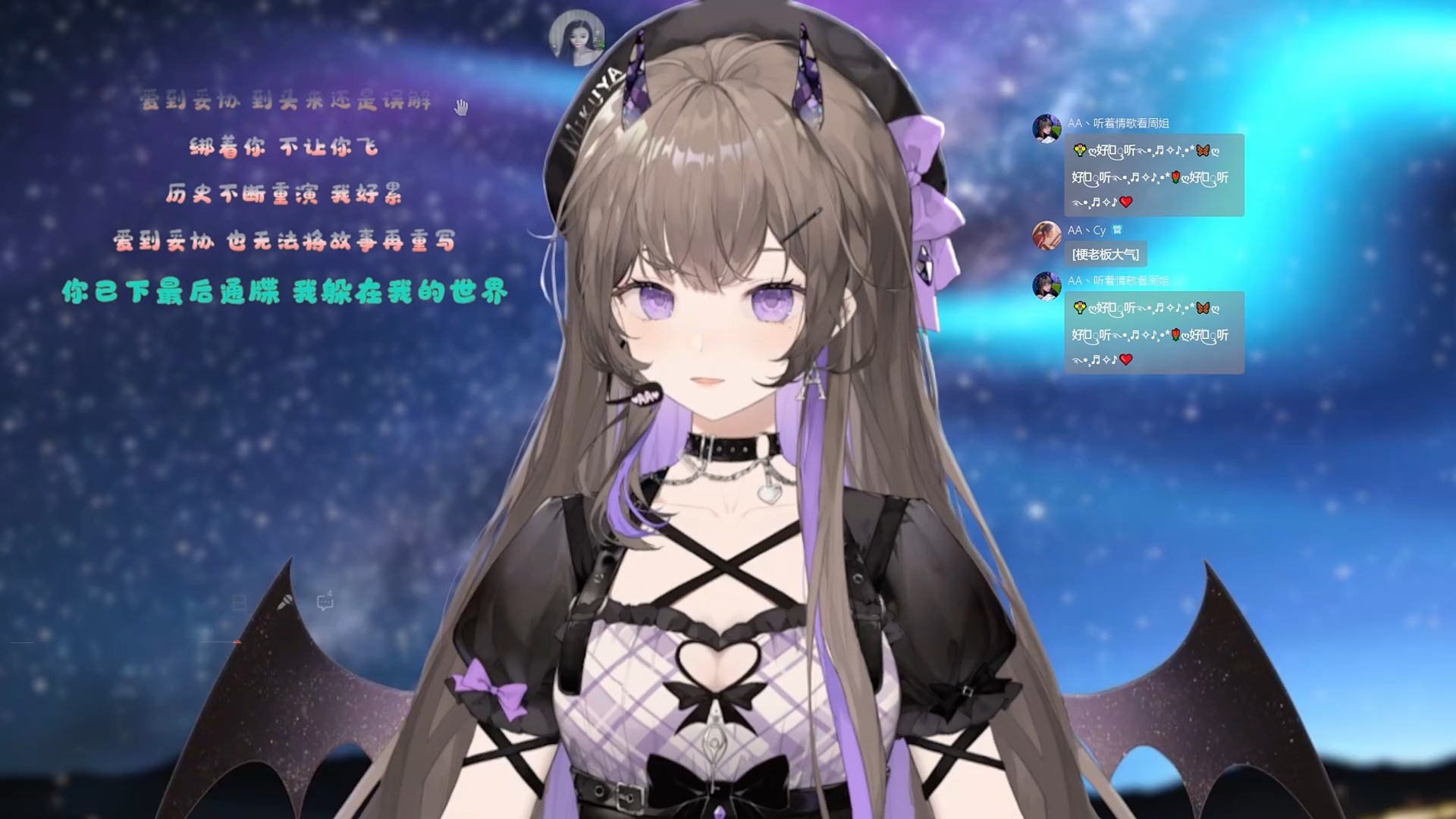 【不2不叫周淑怡】2024年7月14周日皮套人mikuya唱歌直播录像