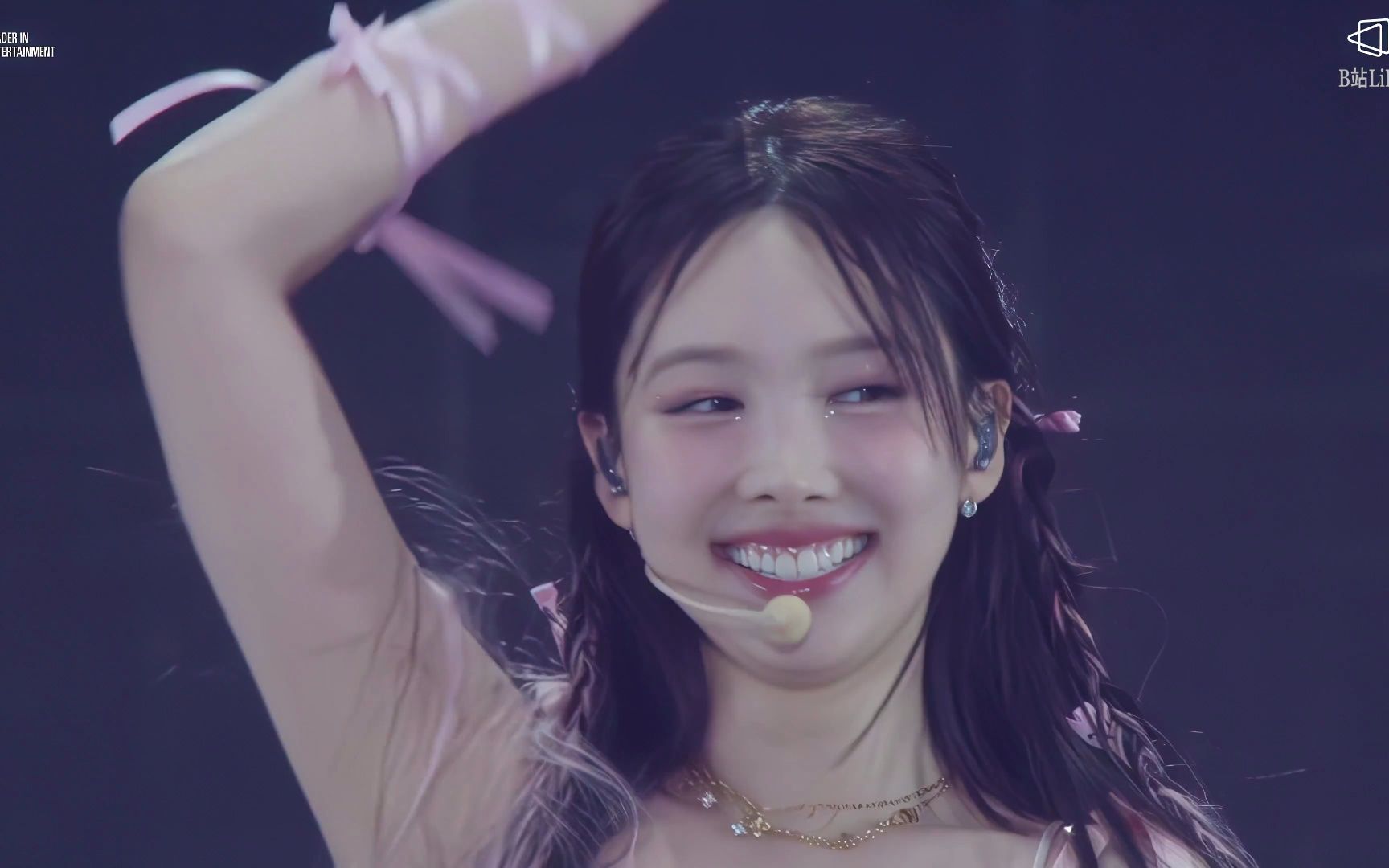 【4k 舞台】林娜琏《 pop! 》5th world tour ready to be in