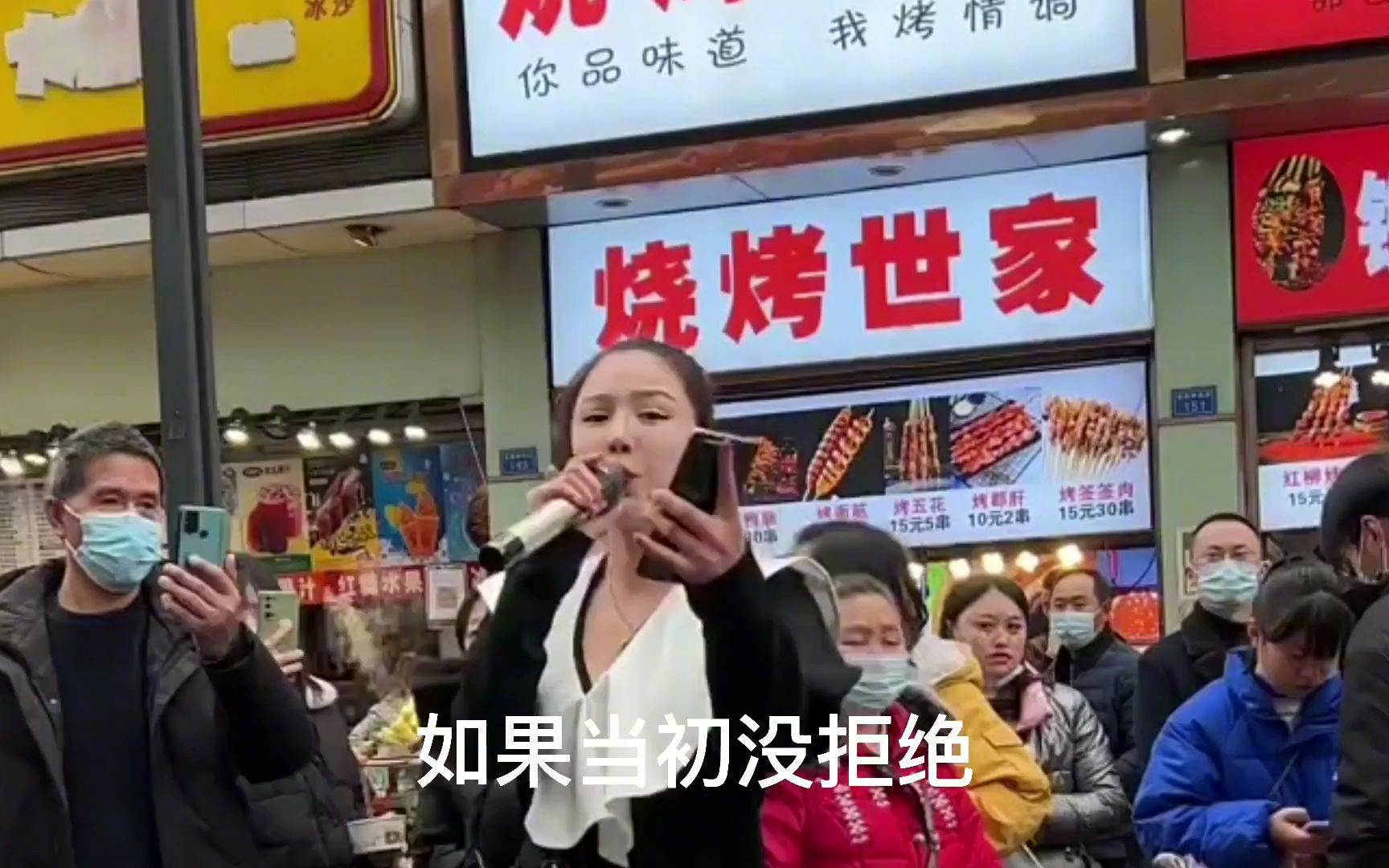 [图]经典老歌《爱情错觉》，唱出了爱情的错觉，好听极了