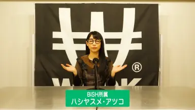 WACK柏木-哔哩哔哩_Bilibili