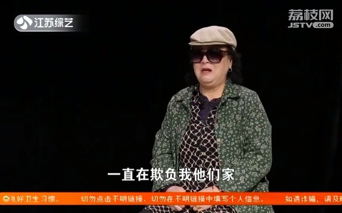为爱转身 20210320