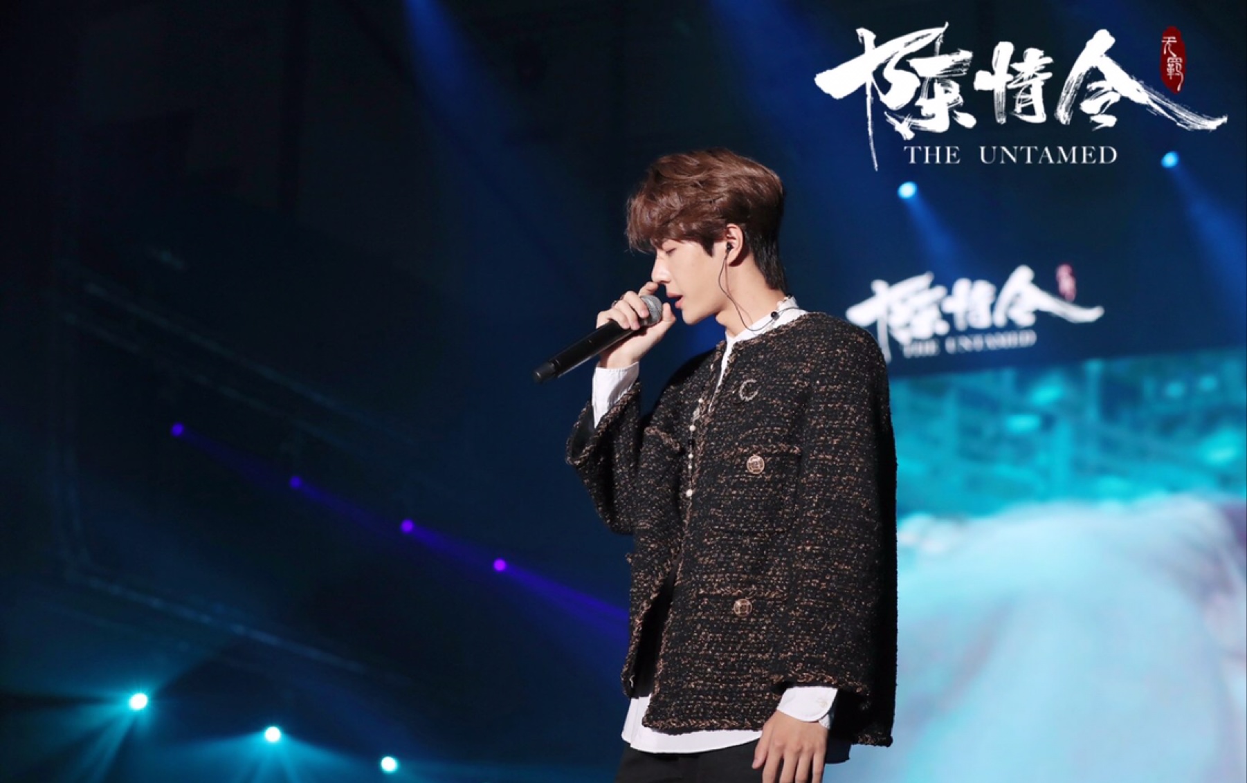 【王一博】泰国见面会演唱《不忘》完整版