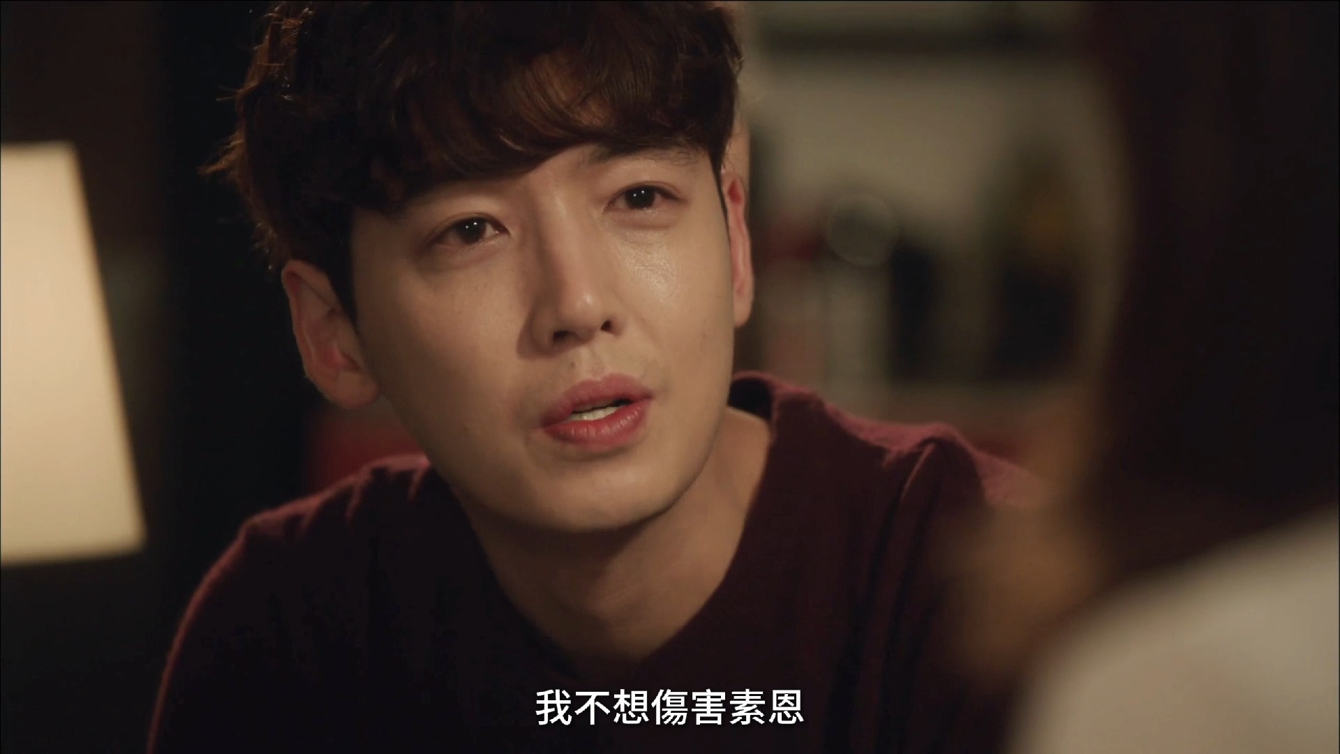 《再来一次》韩国中文版