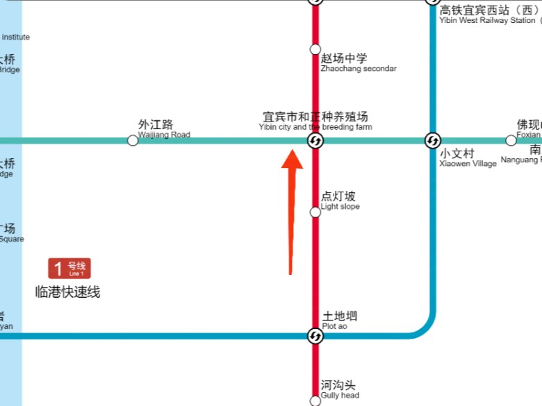 【宜宾轨道交通】宜宾地铁架空规划(播报均为AI生成,如有意见欢迎提出)要是没流量,我就不做这个系列哔哩哔哩bilibili