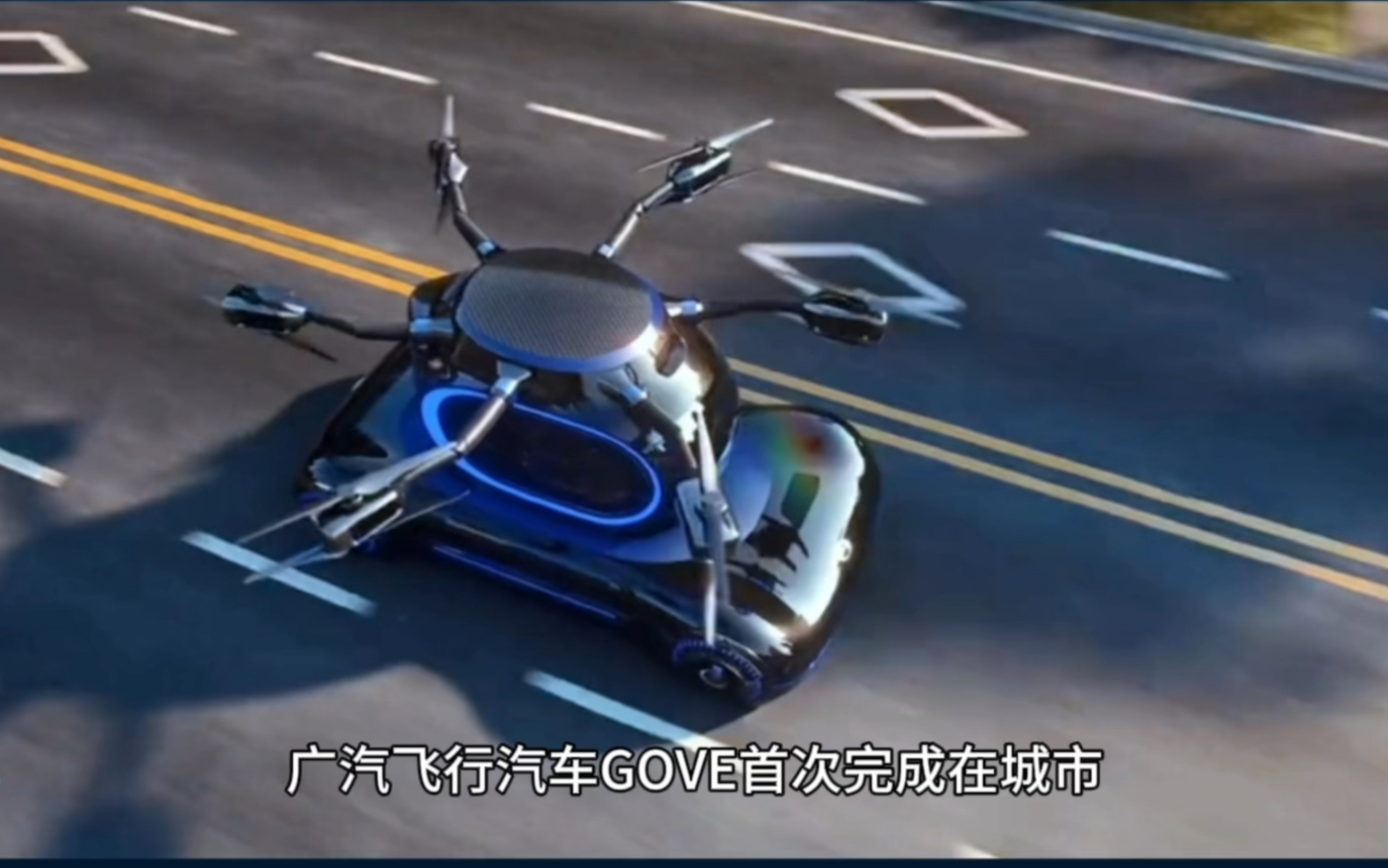 国产飞行汽车扎堆试飞,能否引领我们进入新出行时代?你是否需要一台飞