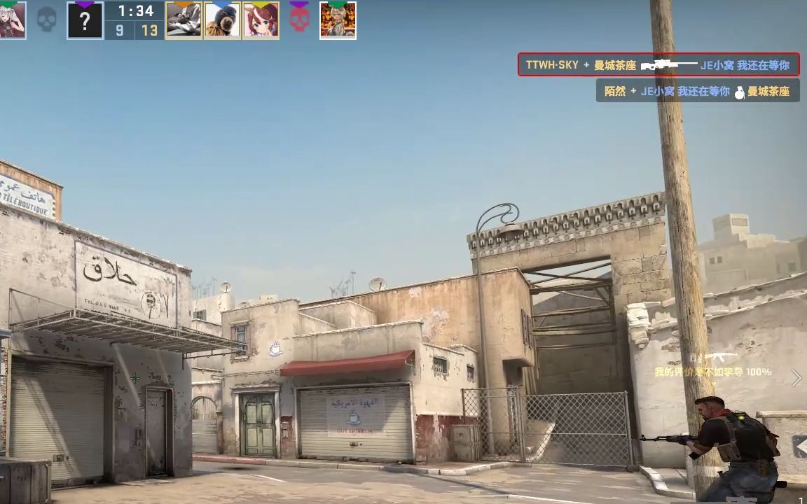 [图]【CSGO】转生之Tony亲传大弟子竟在我身边?!