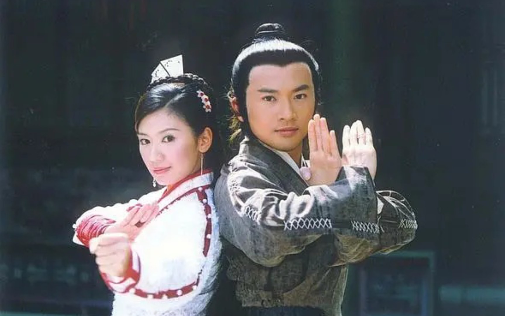 【倚天屠龙记】一口气看完金庸武侠剧 倚天屠龙记!