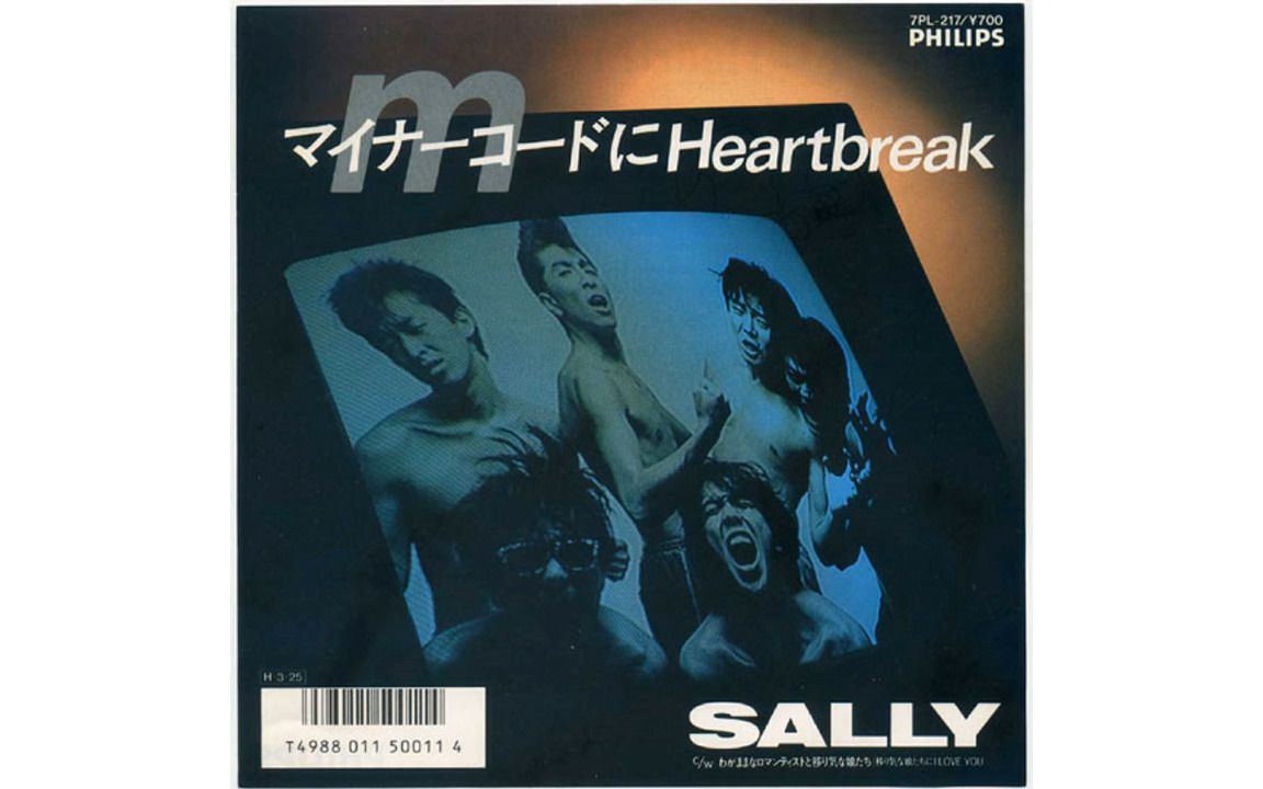 张学友 别恋 日语原曲 SALLY  マイナーコードにHeartbreak哔哩哔哩bilibili