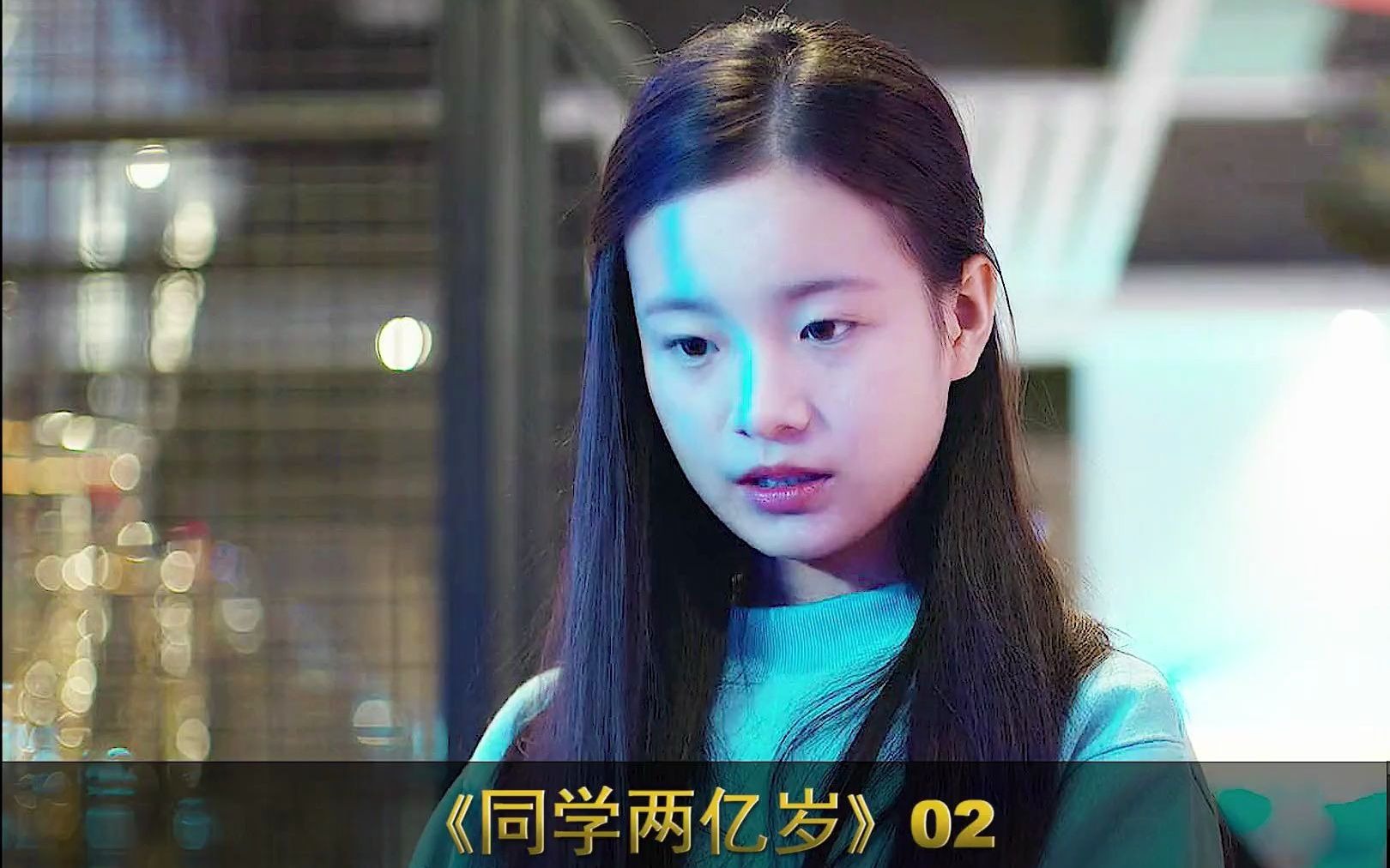 大比武获得第一的女生,千万不要惹#同学两亿岁#桃创计划