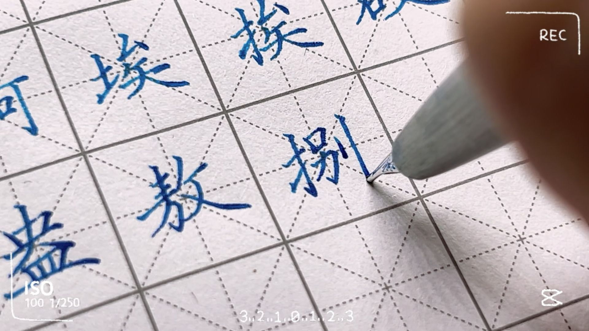 [图]lamy2000钢笔 【练习】 《田英章楷书 7000常用字》10画 A-B｜接着打卡，接着进步。