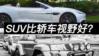 长安贴心小功能车侧盲区影像实际演示 哔哩哔哩 Bilibili