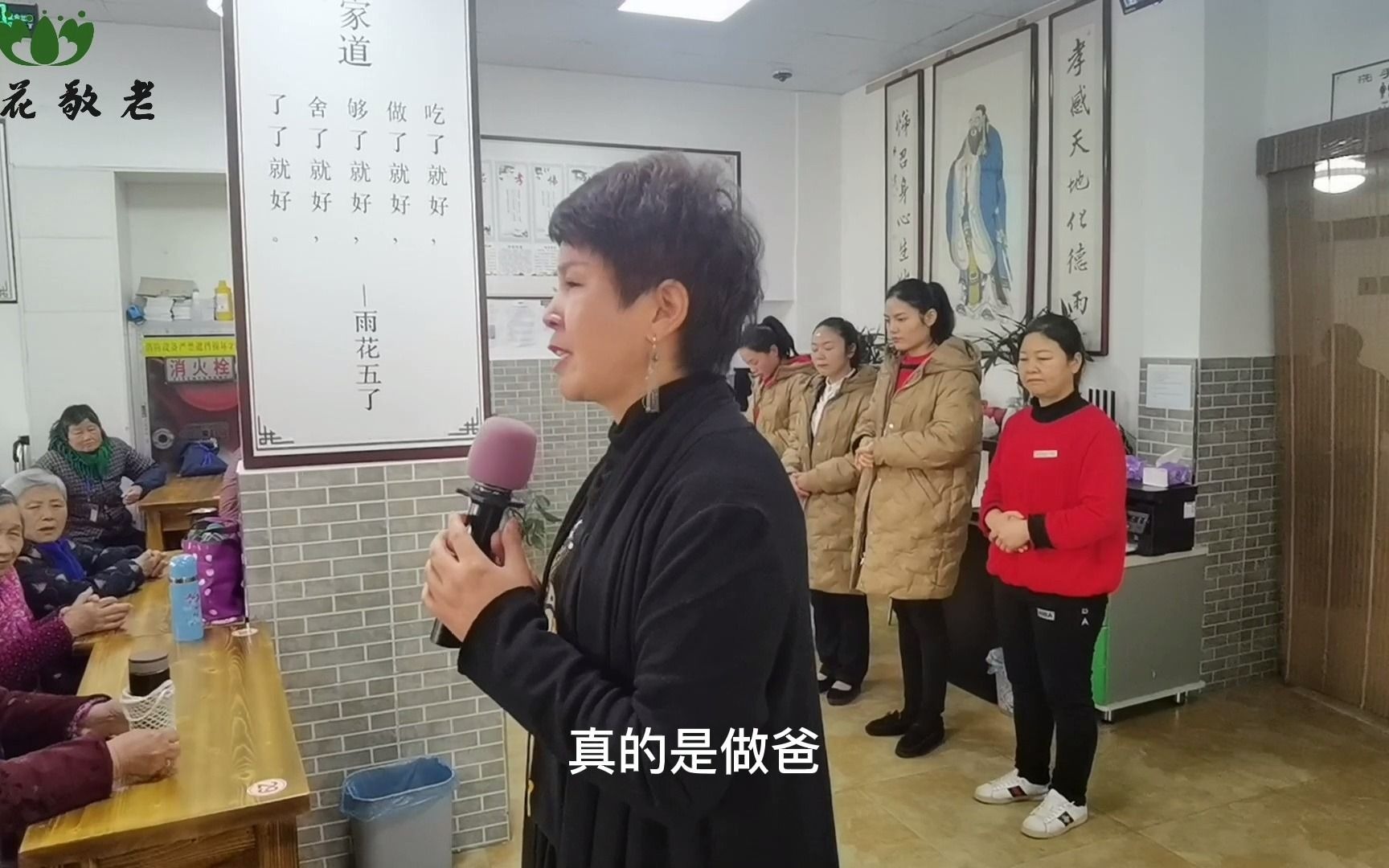 [图]父爱如山，母爱如海，涌泉之恩滴水相报都没有，我们这辈子为爸爸妈妈做了什么呢？