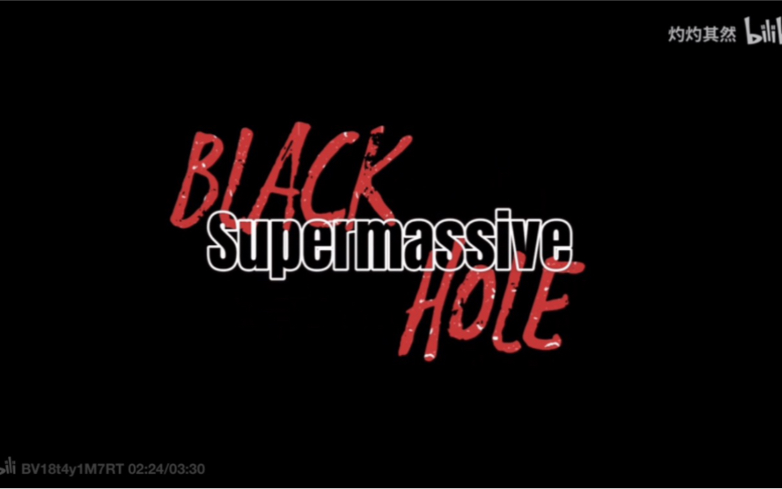 [图]【歌词排版｜暗黑｜疯批】Supermassive Black Hole-Muse，暮光之城打棒球