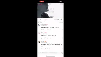 Video herunterladen: hybe新女团illit出道曲陷入争议？mv摇床声？