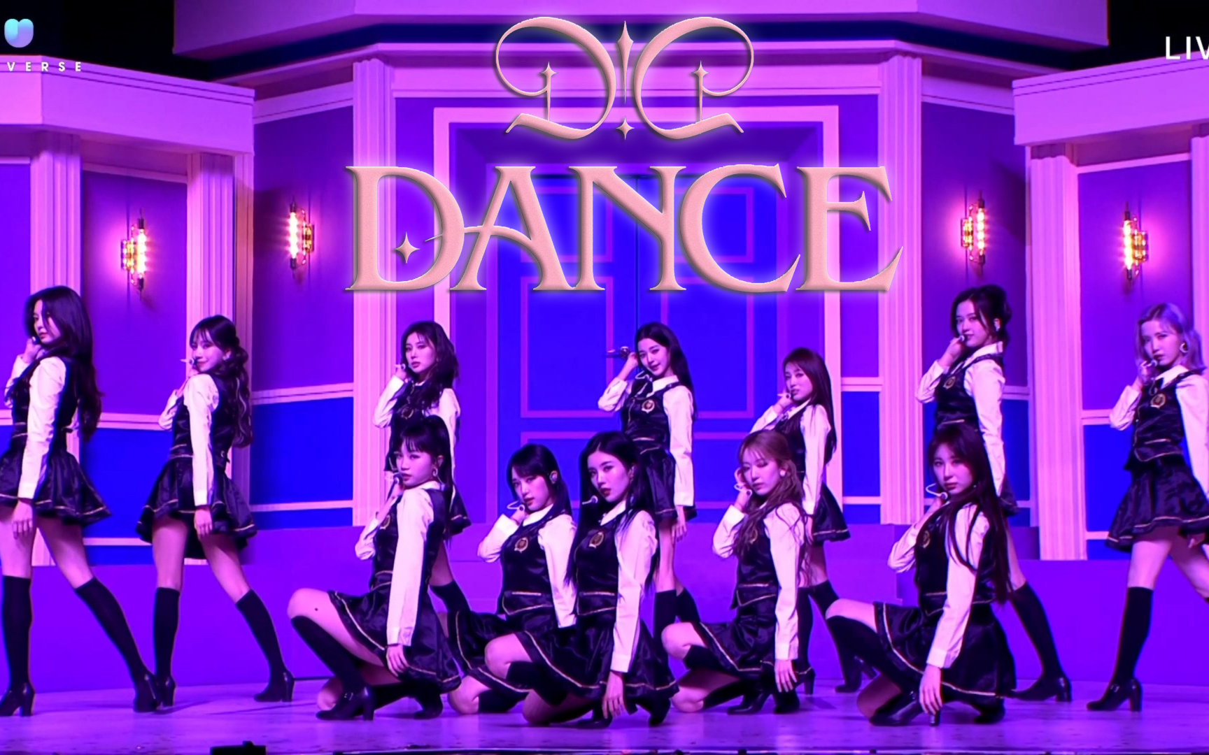 210214 uni-kon拼盘演唱会 izone舞台全场cut_哔哩哔哩_bilibili