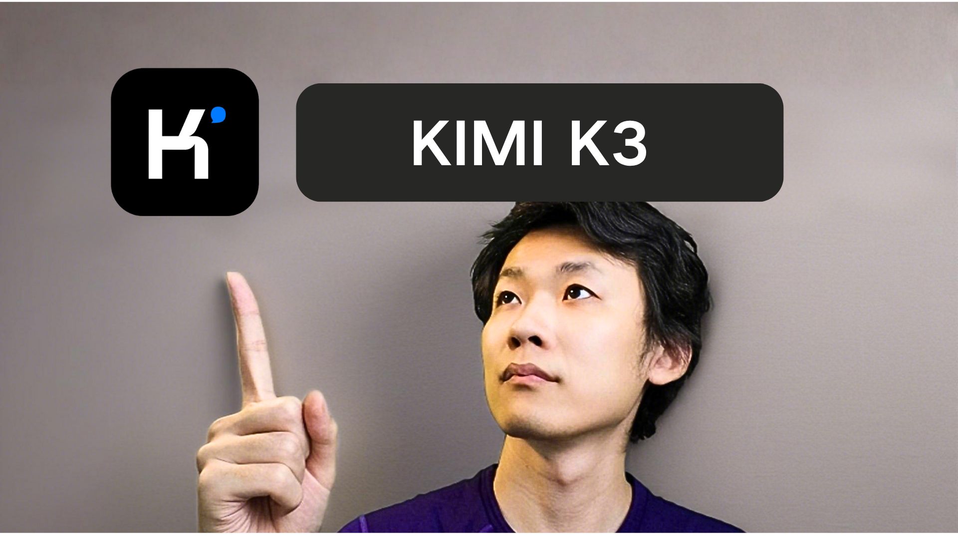 如何付费使用Kimi K3满血版 (教程00:47开始)