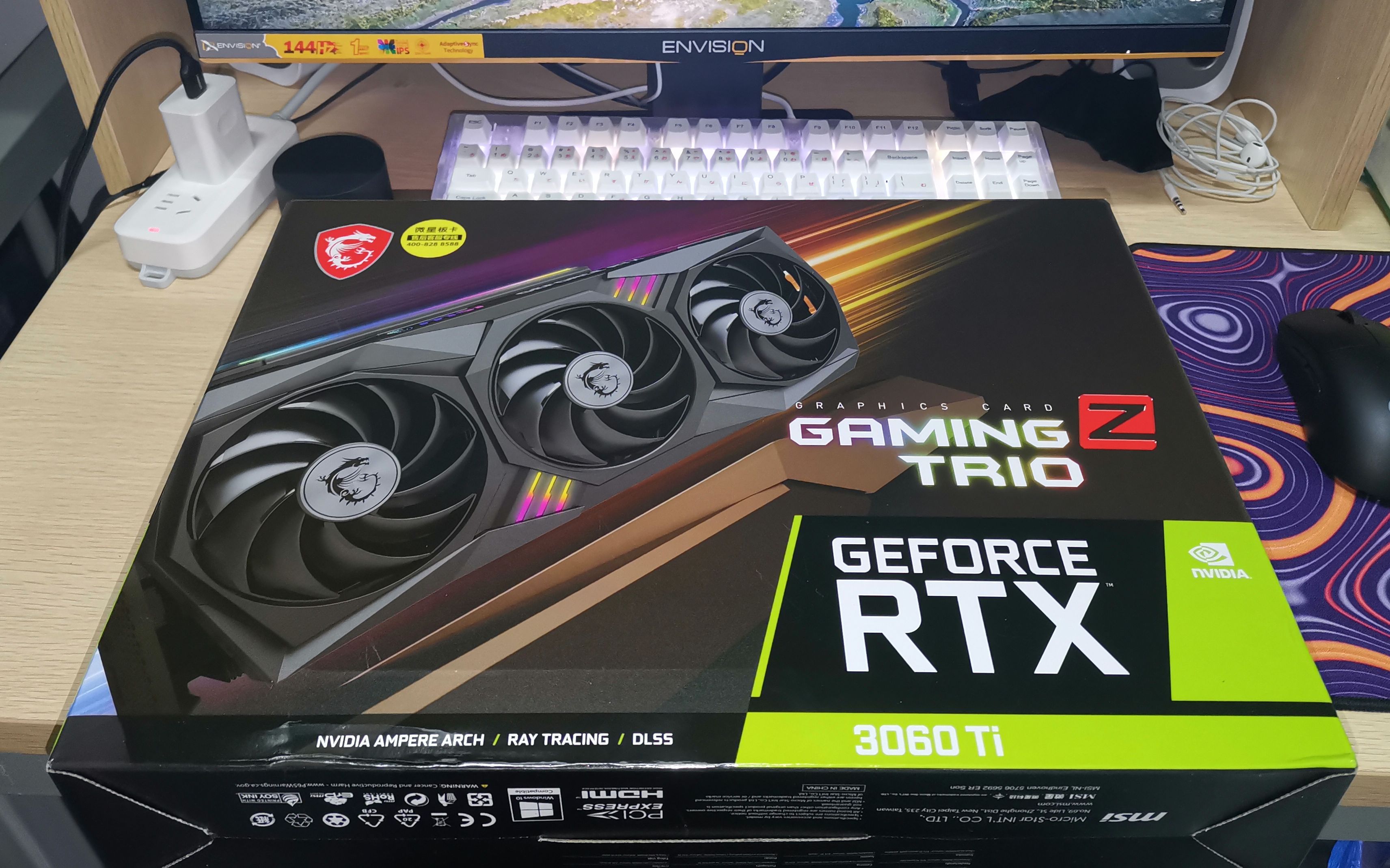 双十二4833元微星3060ti魔龙z下山_哔哩哔哩_bilibili