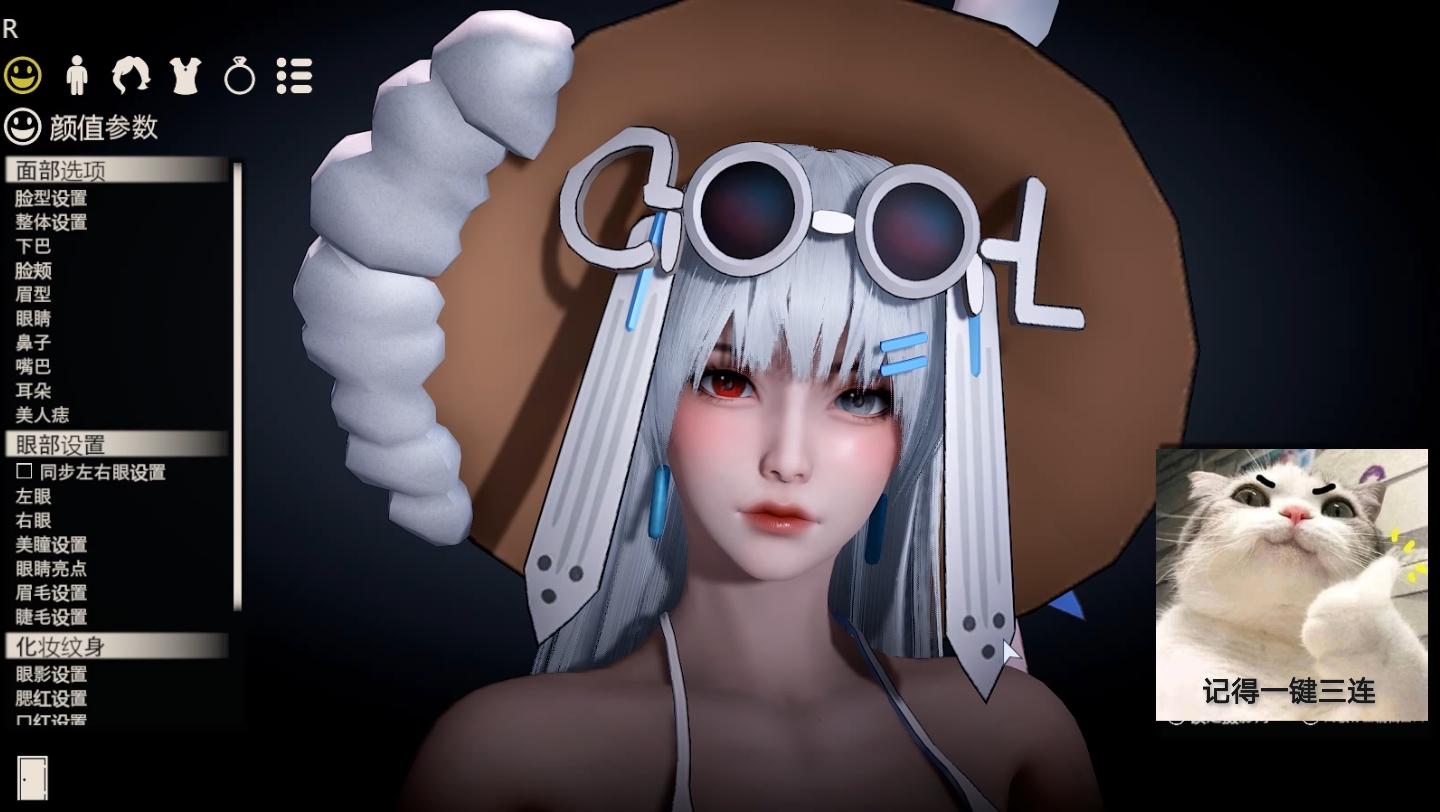 战双帕弥什露西亚深红之渊热夏白贝hs2