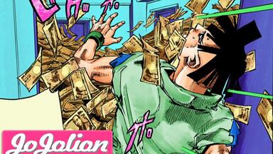 石之海17】JOJOの奇妙玄学『暗杀风水学』反骨吧！龙之梦！_哔哩