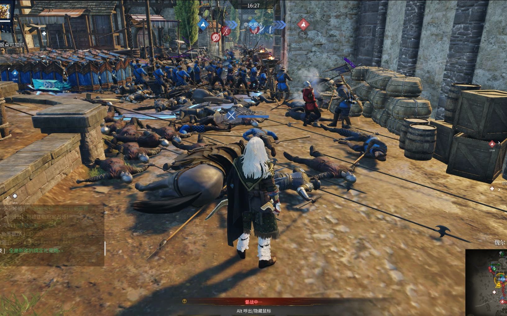 魏尔兰第三场 乌鲁克vs日照