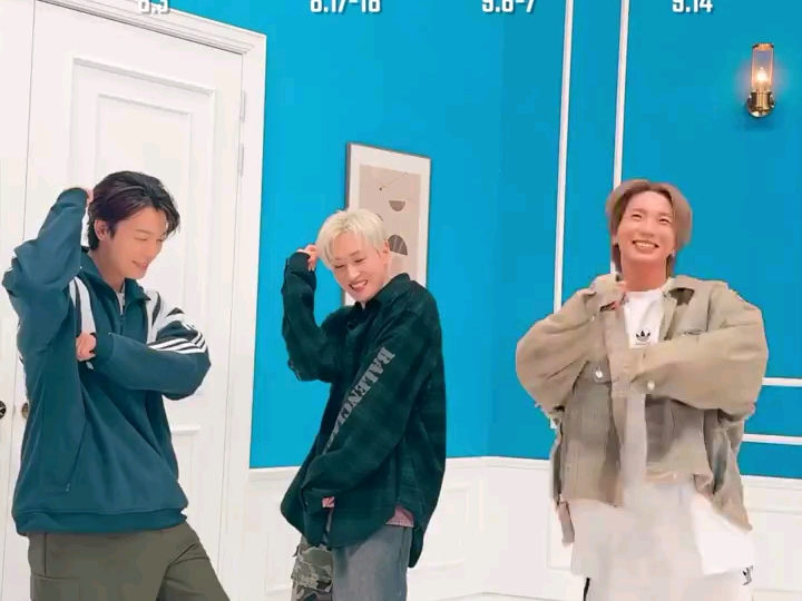 【东海 银赫 利特】宣传演唱会(他们应该是一个小分队 昨天 始源 厉旭