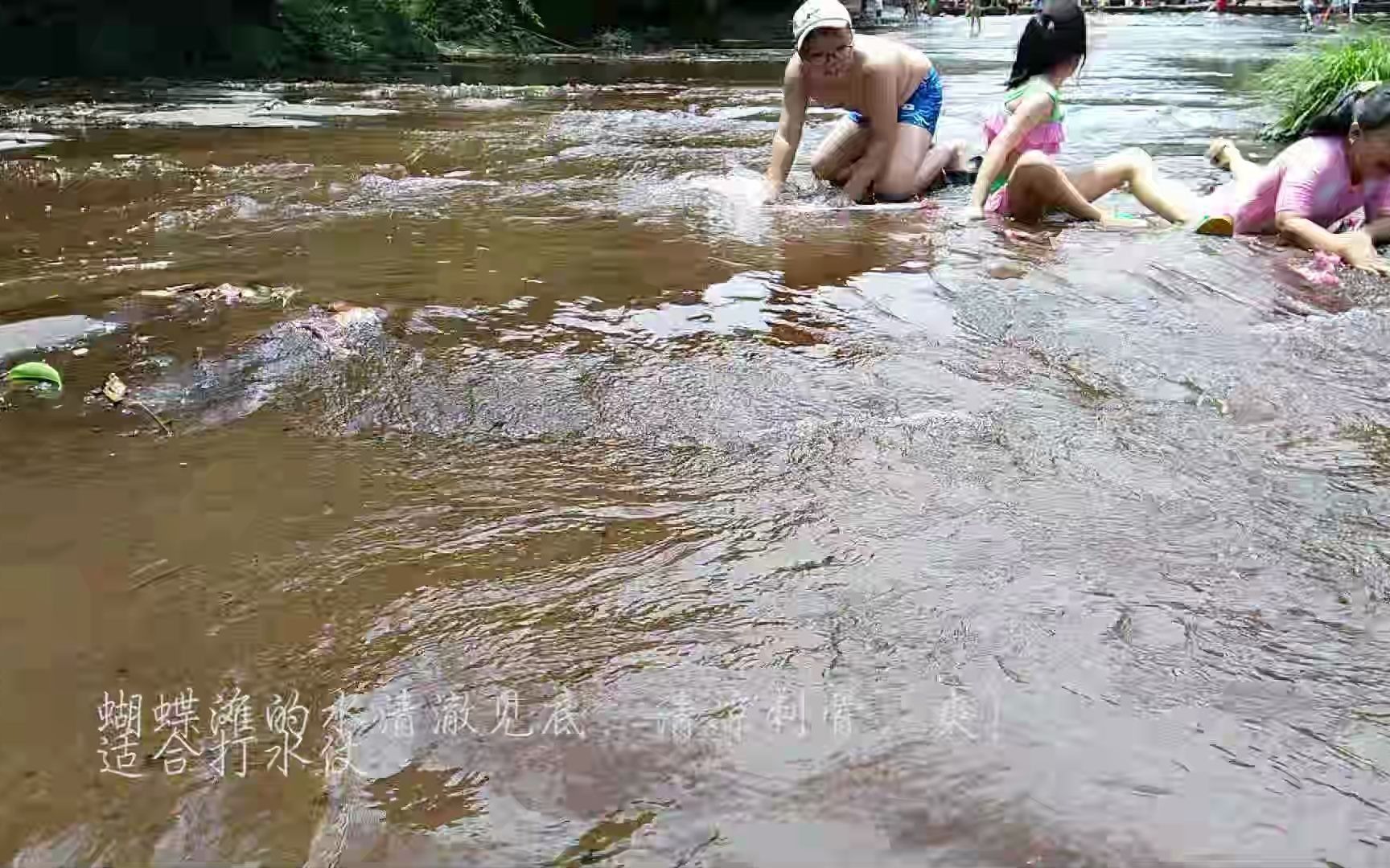 邛崃天台山旅游日记哔哩哔哩bilibili