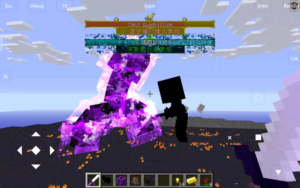 [泰坦生物]闪电末影苦力怕泰坦vs小虚空猪人泰坦【0.5 v7】